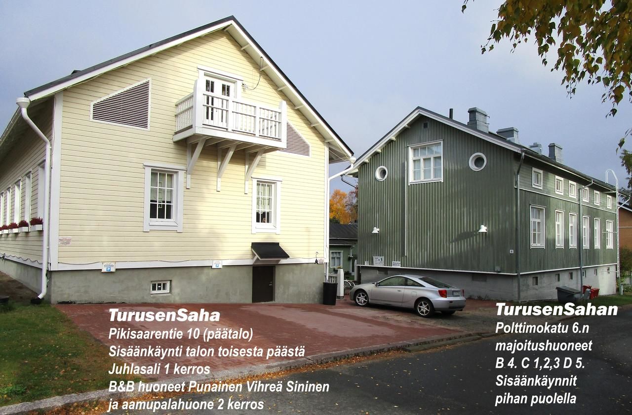 Гостевой дом TurusenSaha Guesthouse Оулу-4